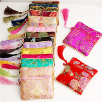 Overseas delivery of old foreign gifts Chinese wind embroidery silk small pocketbook Yunjin wallet Ethnic featured gift