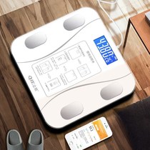 Body fat scale Intelligent even mobile phone Home electronic scale men and women weight loss accurate measurement of fat physique Human body weight scale