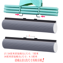 One-key head mop head replacement head universal hook cotton buckle sponge absorbent cotton mop head screw-free