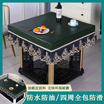 Fire table cover square electric heater pu coffee table waterproof leather cover simple mahjong machine dustproof tablecloth no wash