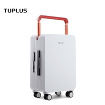 TUPLUS balance middle wide trolley case 20 inch boarding box mens luggage Women 24 inch luggage