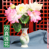 Emulated lotus lotus leaf lotus upscale Buddhist hall for Buddhist flowers flower arrangements plastic flower fake flower bouquet swinging pieces living room