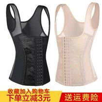 Enhanced breasted body vest women slim belly waist top thin post-partum body shaping vest belly