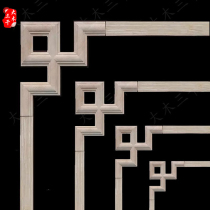 New Chinese-style ceiling solid wood lines living room TV background wall wood line border decoration nail line edge strip