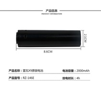 X9 hair clipper x9 original battery Backup battery can replace large-capacity lithium battery hair clipper tool accessories