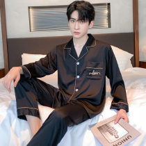 Lezi Dream Spring and Autumn Ice Silk Mens Pajamas Long Sleeve Suit Cardigan Simple Silk Black Can Wear Housewear