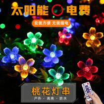Solar Outdoor Courtyard Lamp LED Festoon Waterproof Garden Villa balcony decorated with star lamp string flashlights