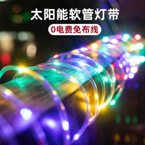 Solar Outdoor Lamp Courtyard Home Waterproof Colored Lights With Balcony Garden Arrangement Villa Decoration Super Bright Light Strings
