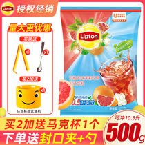 Lipton Grapefruit Flavor Jasmine Tea 500g Solid beverage granules Instant beverage powder Grapefruit Jasmine flavor