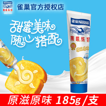 Nestle Eagle brand original flavor condensed milk 185g branch household breakfast dessert milk sauce to prepare milk flavor and health