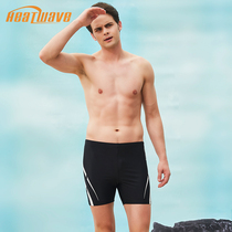 heatwave swimming trunks mens flat angle swimsuit bubble comfortable quick-drying sports adult plus size professional swimsuit
