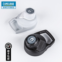 American hump camelbak dragon mouth plastic water cup bottle cap new magnetic connection buckle cup lid