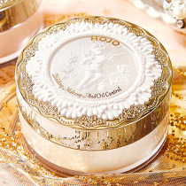 HOJO powder oil control long-lasting waterproof anti-sweat no makeup student parity brand honey powder makeup powder