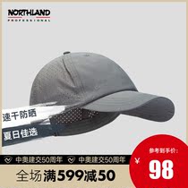 Northland baseball caps for men and women 2021 spring and summer new sports leisure shade short eaves hat NCABT0102S