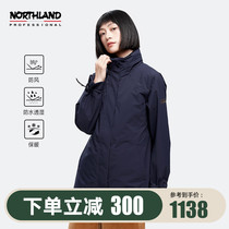 Northland autumn and winter new women's goose down three wear assault clothing outdoor sports wind-proof splash-proof warm wear-resistant comfort