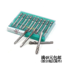 Shanghai Shenli screw machine tap machine tap spiral groove tapping machine attack M2M3M4M5M6M8M10M12