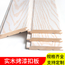 Laminated European wall panel wall apron full sealing paint solid wood paint free gusset wood grain sauna panel ceiling background wall panel