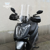 Muscle car Wolf applicable to Guangyang moving beauty G150CK150T windshield windshield windshield front wind baffle adjustable motorcycle modification