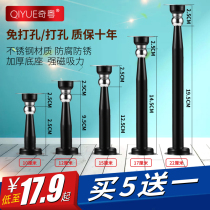 Chic Cantonese lengthened door suction strong magnetic stainless steel washroom door magnetic attraction Anti-suction in short place suction place perforated door to touch wall suction
