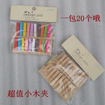 Iron Art Grid photo wall assorted small wooden clips photo clips