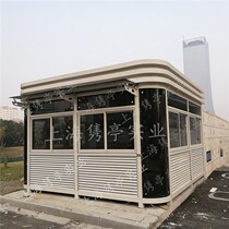 Steel structure mobile tempered glass station sentry box manufacturers custom security toll booth community guard duty room spot