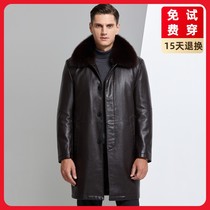 Genuine leather jacket mens mid-length mink liner fox fur collar middle-aged and elderly fur coat men