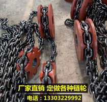 Set as hoisting machine Sprocket Assembly TH400 Sprockets Transmission Sprockets Mechanical Accessories Lifter Accessories Hopper
