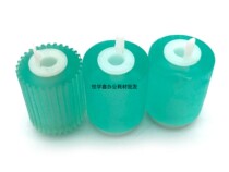 Sharp copier AR350 450 3511 4511 355 455 carton pickup roller green tendon