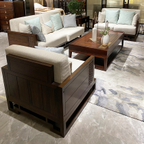 New Chinese Solid Wood Sofa Combination Modern High-end Villa Living Room Light Extravagant China Wind Sample House Zen Furniture