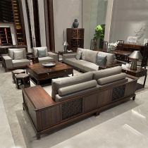 New Chinese style solid wood sofa combination modern minimalist villa living room large apartment Chinese style club Zen furniture