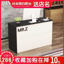 Cash register counter simple modern shop small bar table flat fruit shop barber clothing store front reception desk