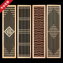 Dongyang wood carving solid wood flower grille New Chinese ceiling screen partition TV background hollow entrance Antique doors and windows