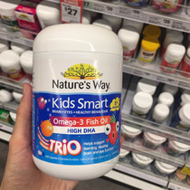 Australia Natures Way Jia Simin Australian children DHA puzzle deep sea fish oil 180 grains