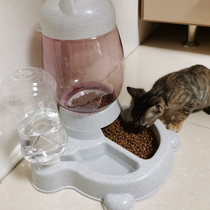 Cat automatic feeder drinking water feeder dog Rice Basin drinking water feeding cat water basin feeding cat Unplugged