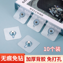 Traceless perforated ceramic tile nail free wedding photo frame hanging wall sticker hook wall nail strong mural hanging nail