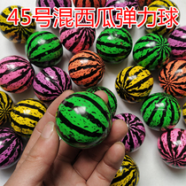 No. 45 mixed color watermelon bouncy ball binary egg machine special mixed ball children baby toy pinball special price