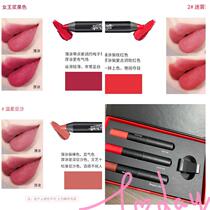 A brand of flat for~Silky matte crayon lipstick~Each is the desired color expires in November 21