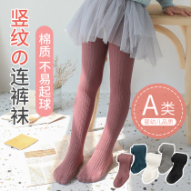 Girls leggings autumn and winter children cotton spring and autumn White Black gray baby elastic pantyhose