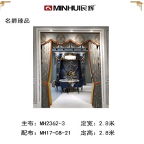 Min Hui 2362-8