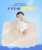 Diaphragm baby washable cotton pad newborn baby Summer breathable large waterproof sheet