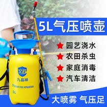 Disinfection spray pot watering air pressure type insecticidal large-capacity spray bottle high pressure agricultural spray kettle pesticide sprayer