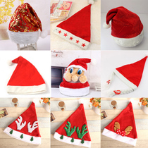 Koxuan Christmas hat Christmas gift items Santa Claus hat Children adult hats
