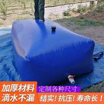 New soft thickened water sac water bag large capacity drought-resistant agricultural land vehicle water storage bag Bridge pre-pressure water bag