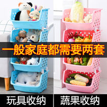 Kitchen rack storage basket floor fruit and vegetable basket vegetable rack childrens toy shelf bathroom storage rack