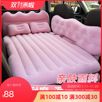 2021 Ankewei special car inflatable bed car rear Sleep mattress rear seat air cushion car travel bed