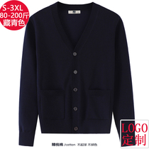 Nurse Sweater Women Custom Doctor Work Clothes Plus Embroidery Logos Jacket Hide Blue Thickened Cardio-hoodie Outside