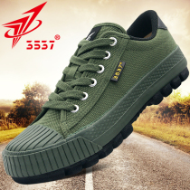 Jihua 3537 new liberation shoes mens tide canvas shoes labor insurance rubber shoes wear-resistant construction site labor deodorant military training shoes