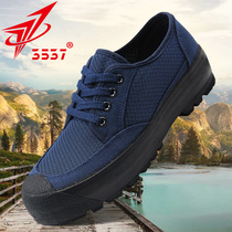Jihua 3537 Jiefang shoes mens mesh training shoes wear-resistant construction site Labor rubber shoes deodorant canvas training shoes summer