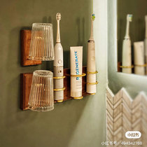 CHOONG WALL WALL-MOUNTED ELECTRIC TOOTHBRUSH SHELVE TOILET FREE Perforated Containing Gargling Cup Tooth Cup Bathroom