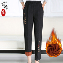 Middle-aged womens pants qiu dong kuan mother pants middle-aged mens trousers Grandma plus velvet hou ku loose mother-in-law outer wear